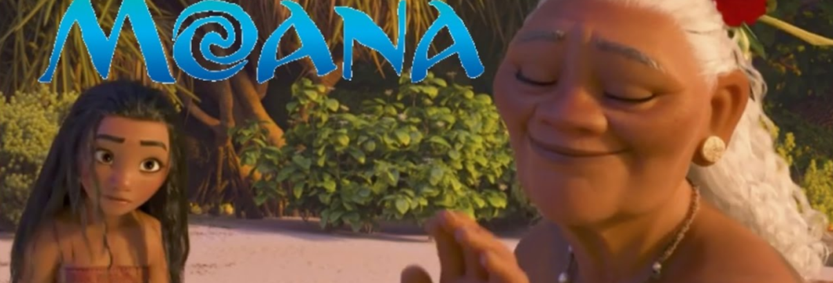 Moana en DVD