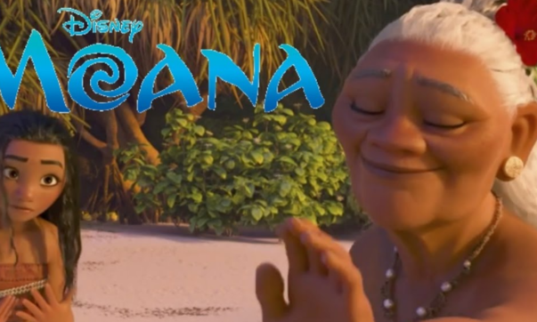 Moana en DVD